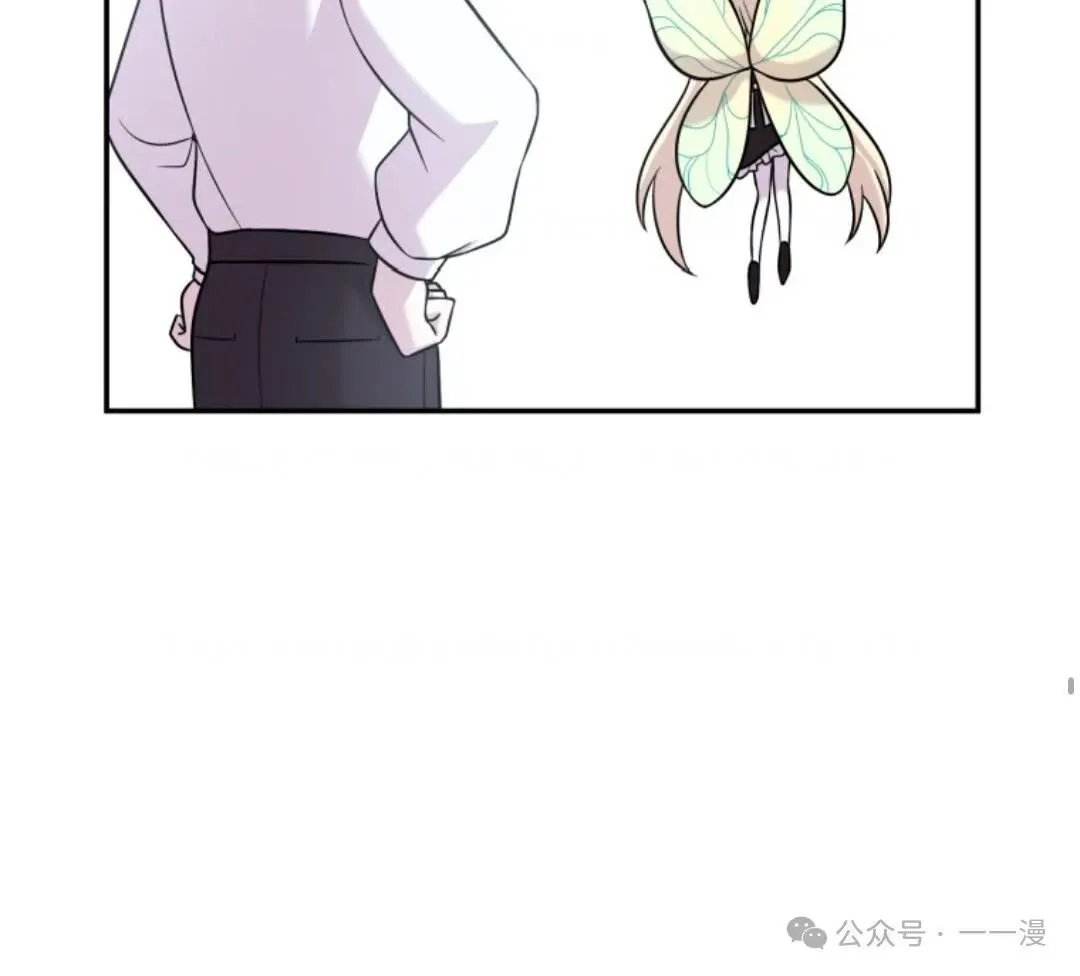 10 第42页