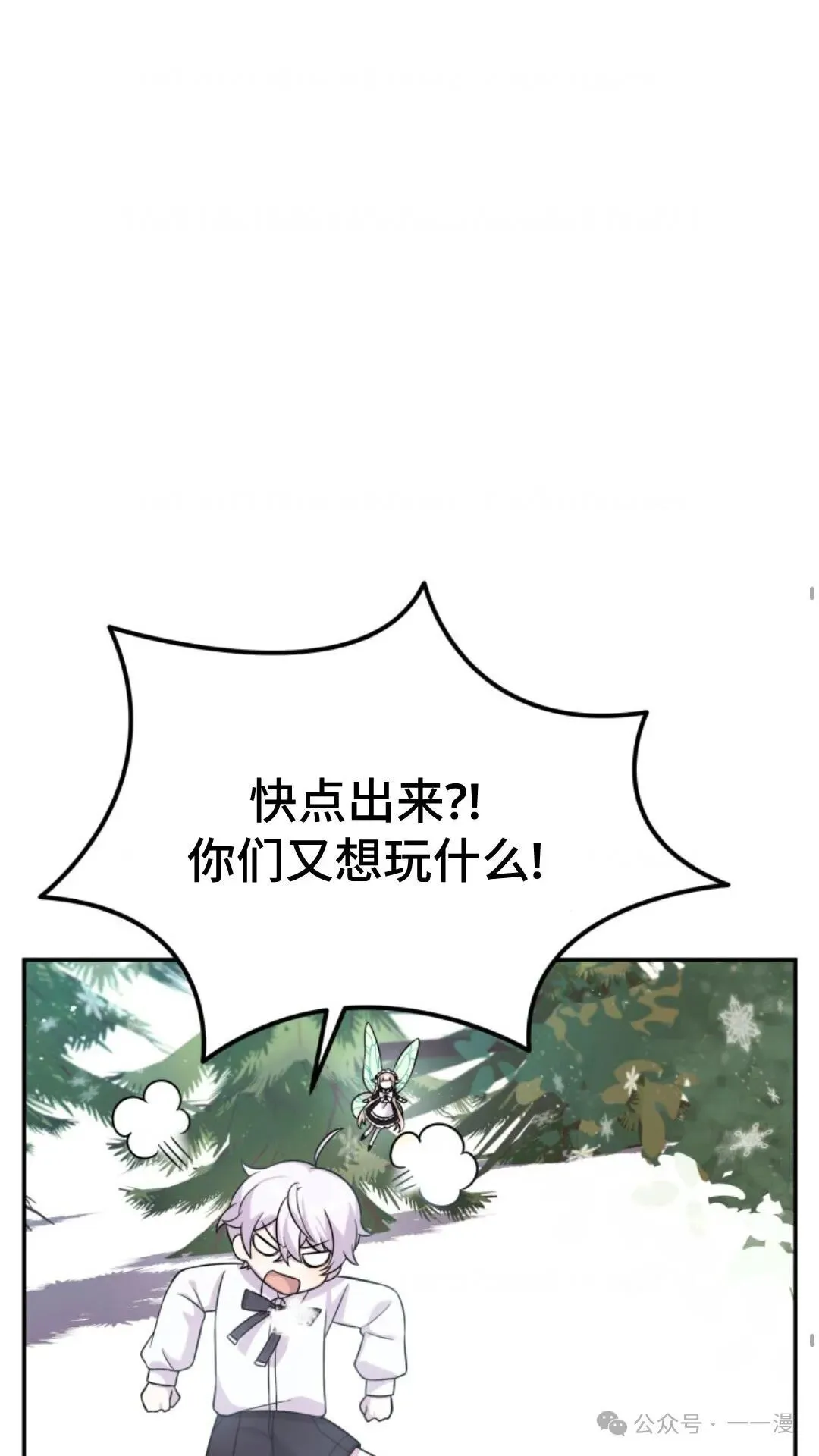10 第44页
