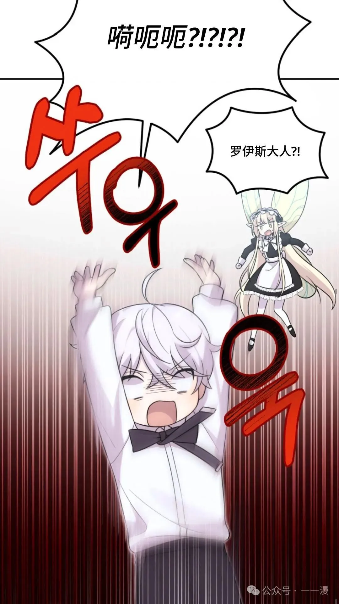 10 第47页