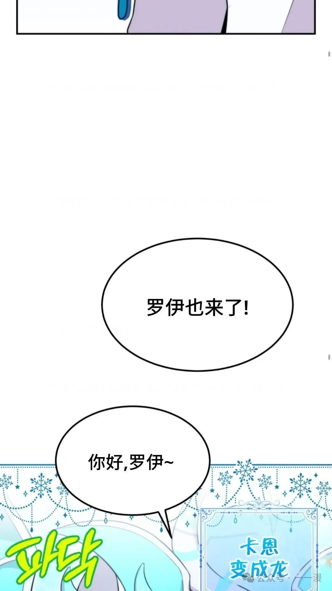 10 第68页