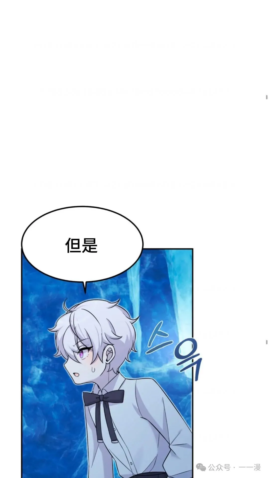 10 第75页