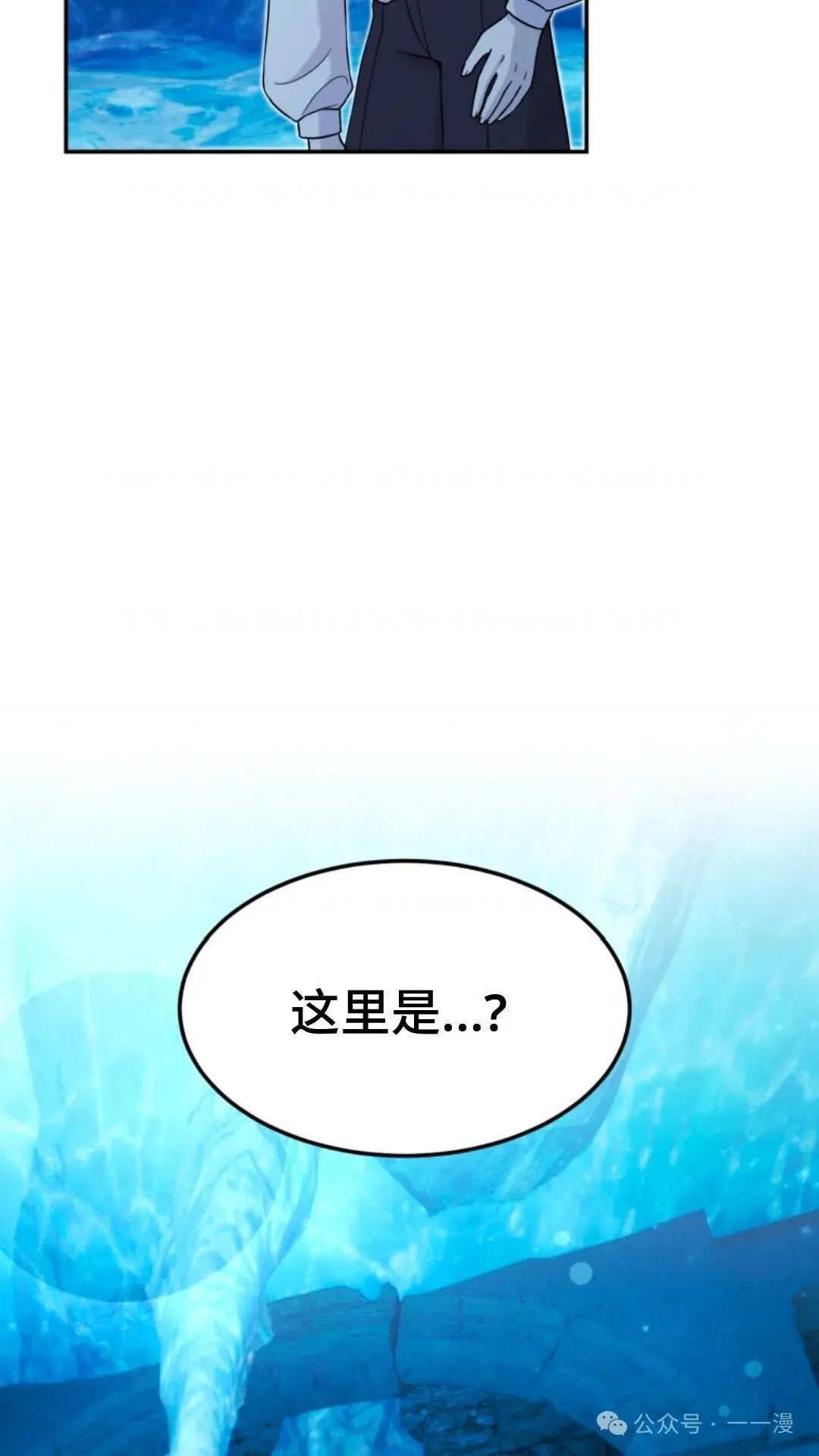 10 第76页