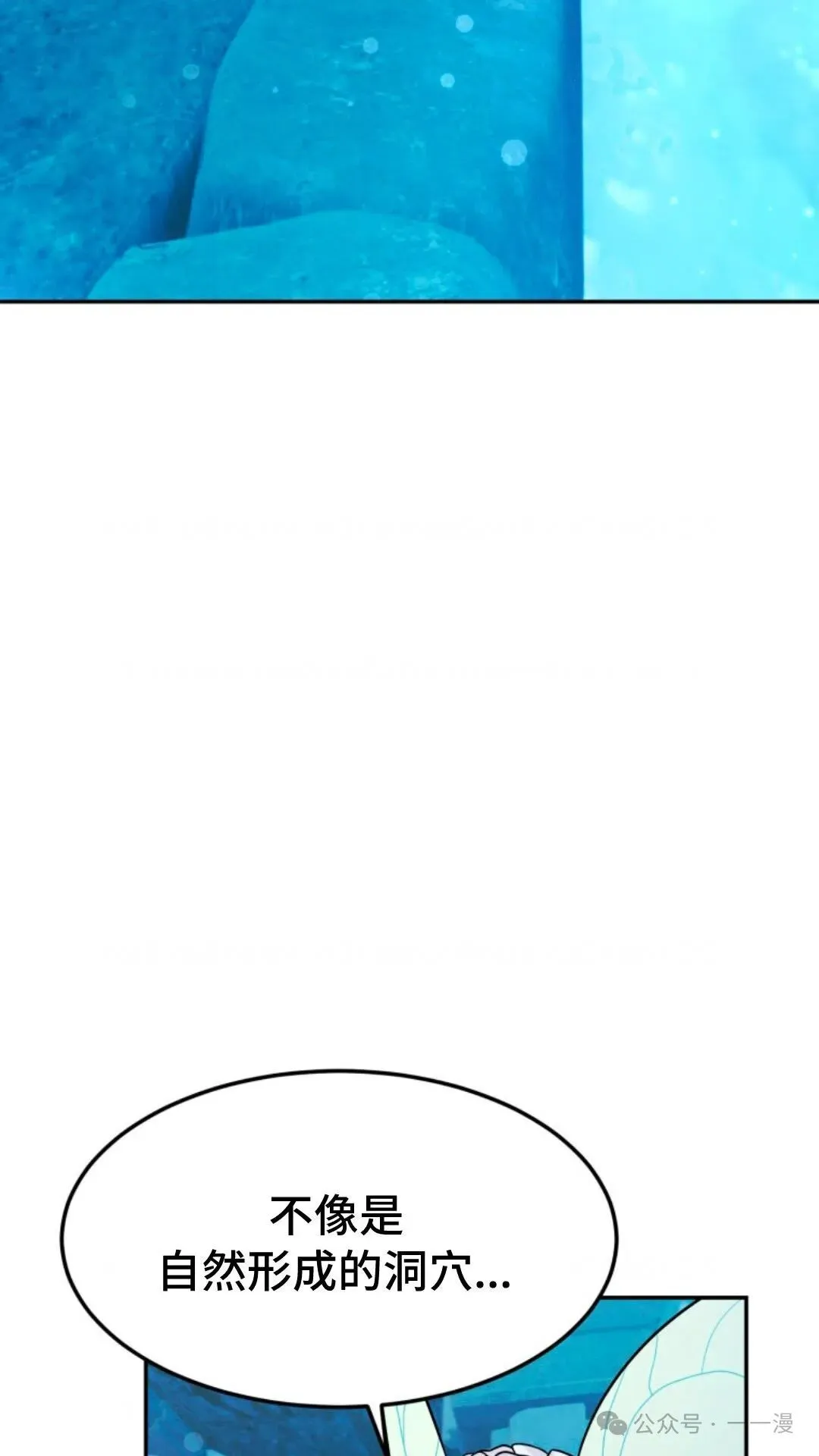 10 第78页