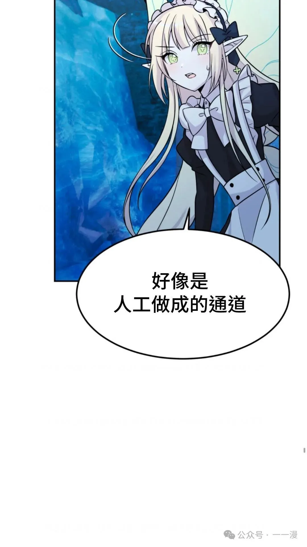 10 第79页