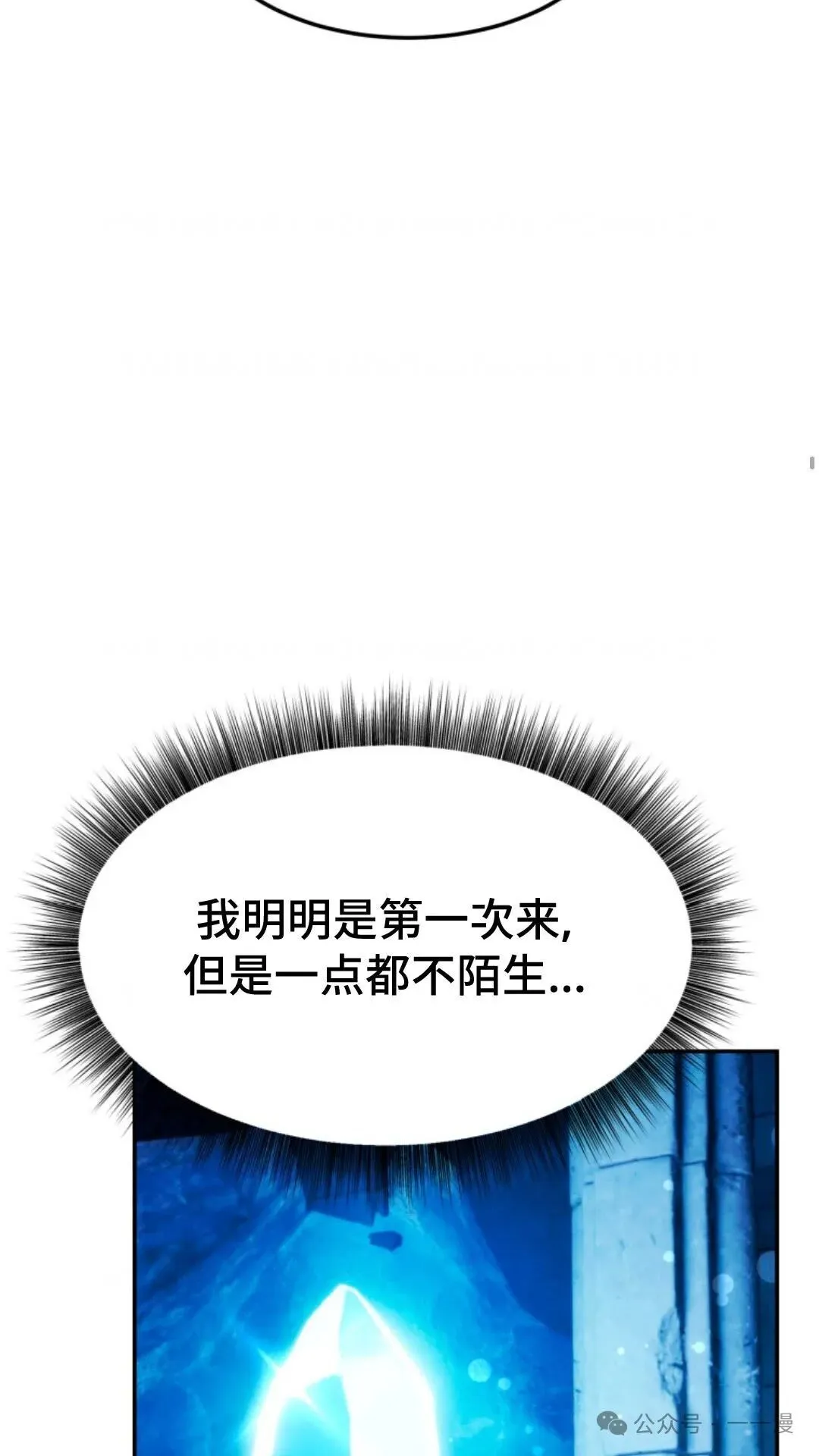 10 第81页