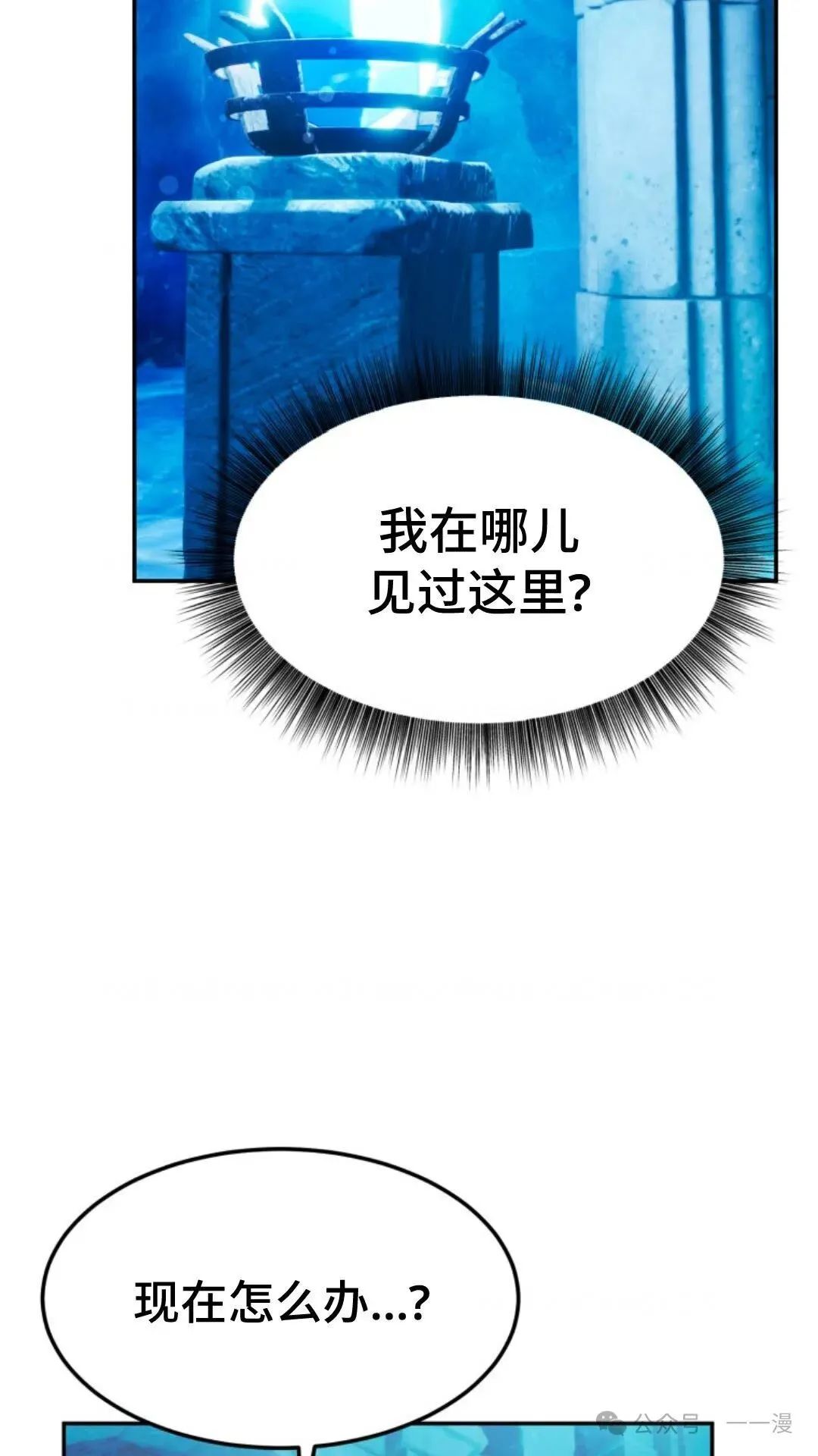 10 第82页