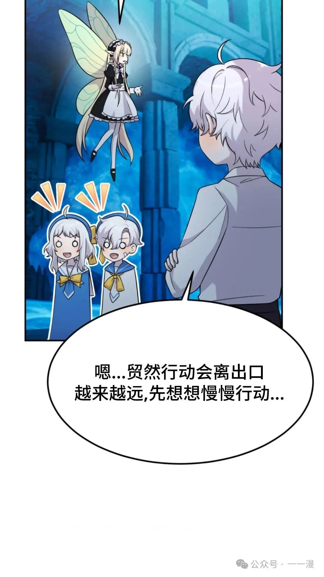 10 第83页