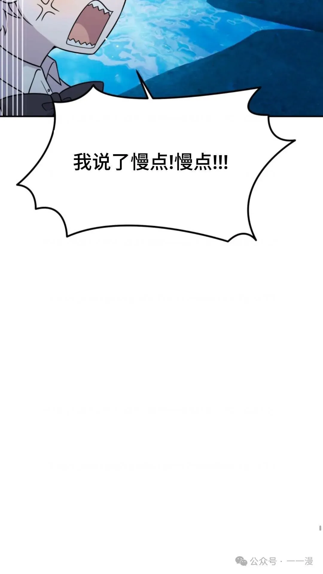 10 第85页