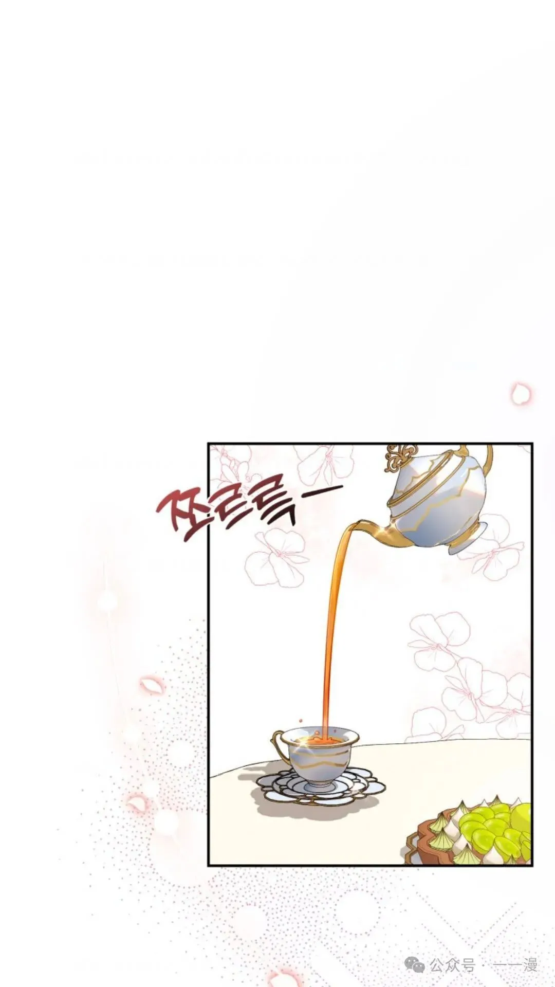 11 第92页