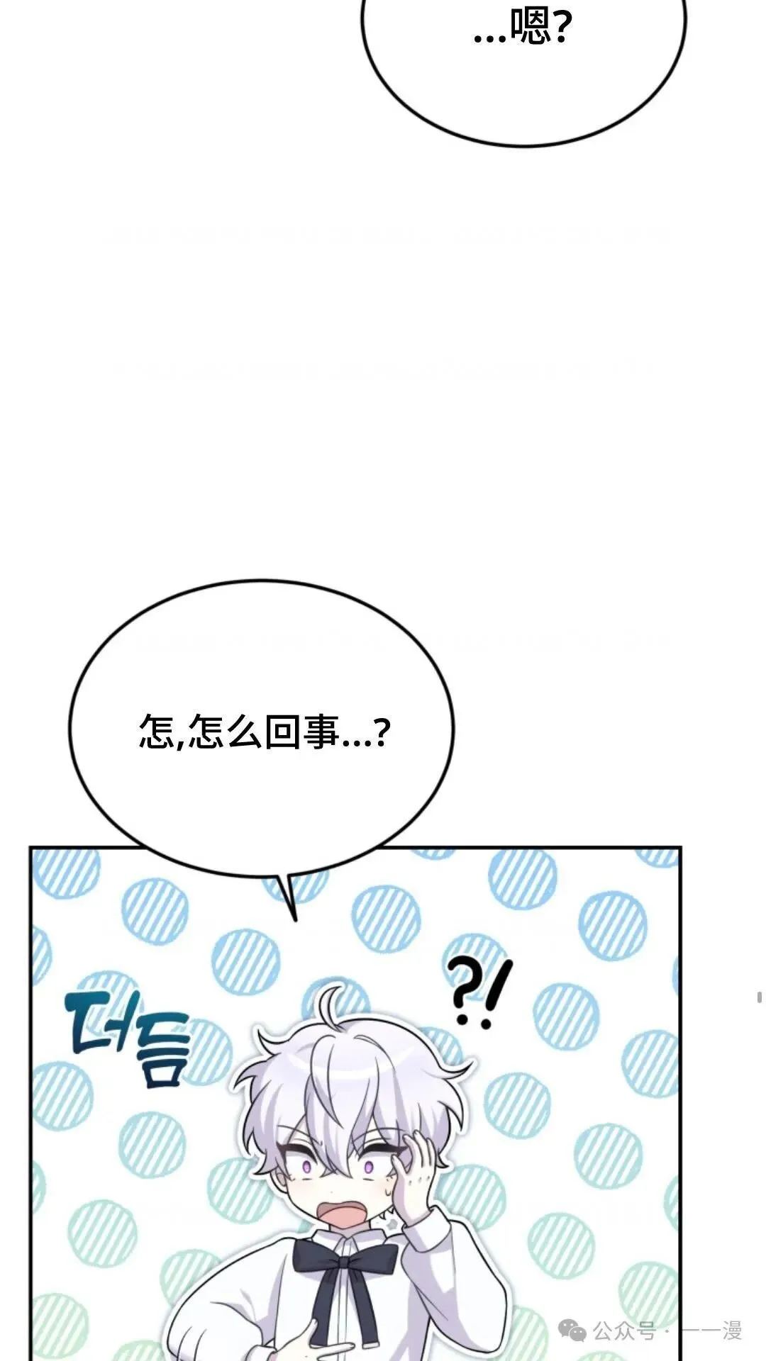 14 第9页