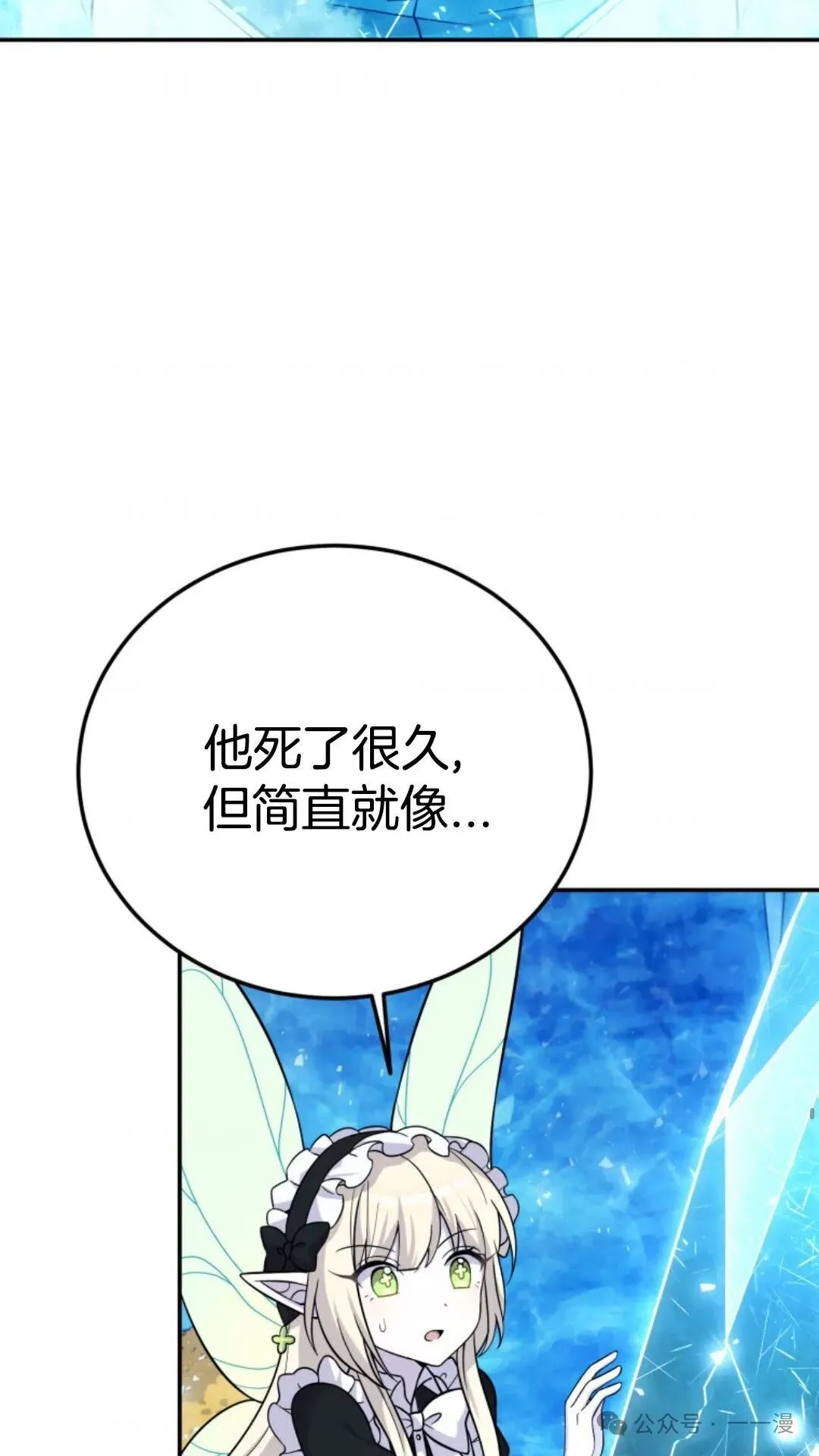 13 第5页