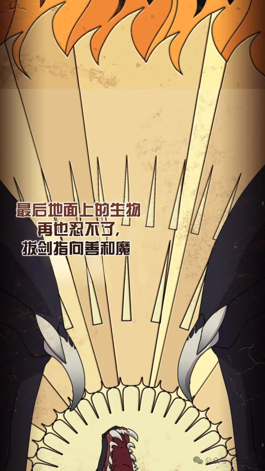 13 第20页