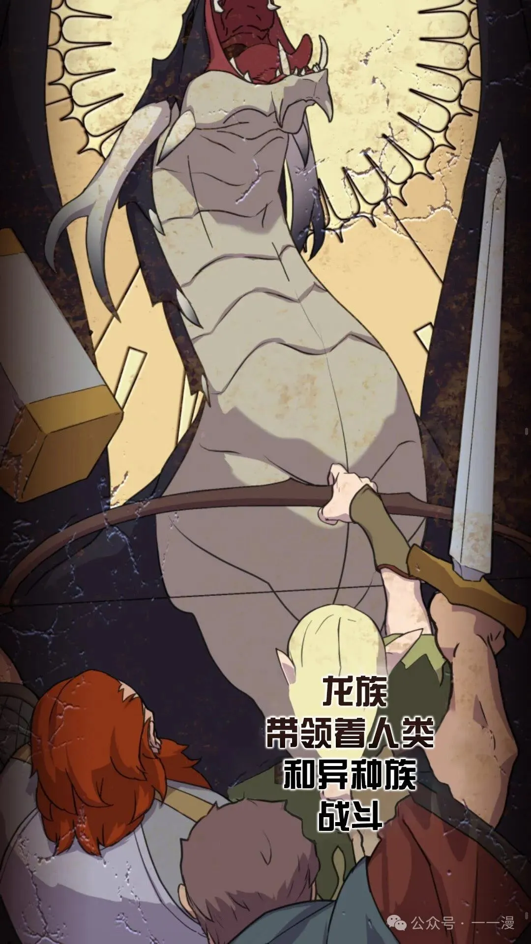 13 第21页