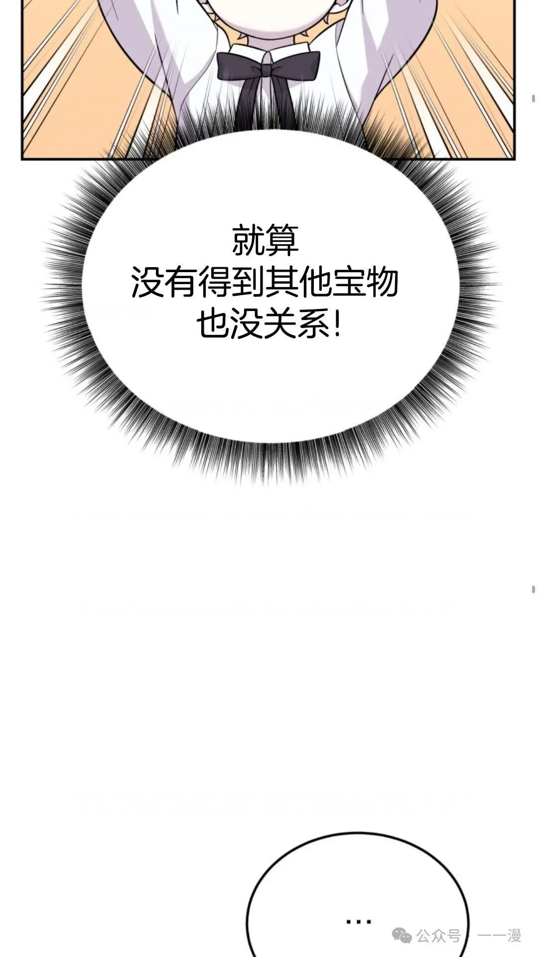 13 第41页