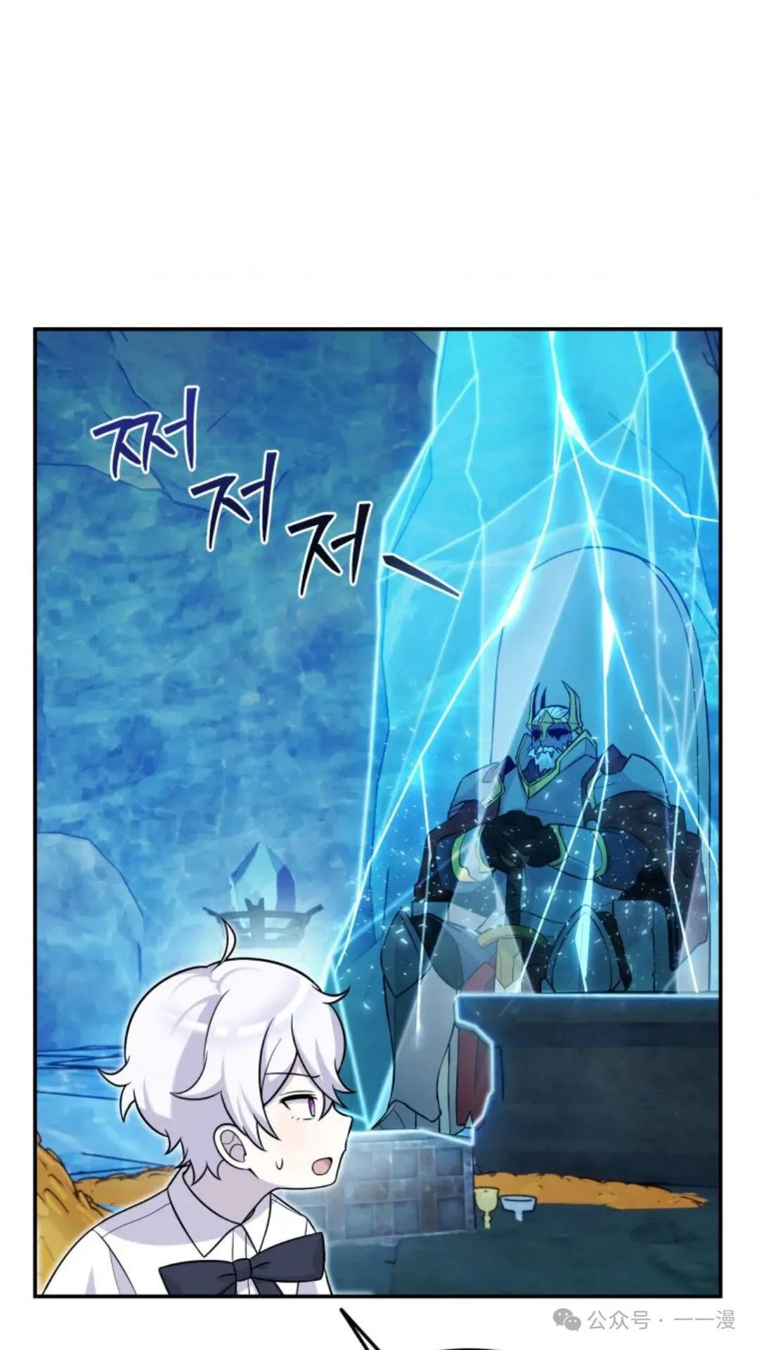13 第49页