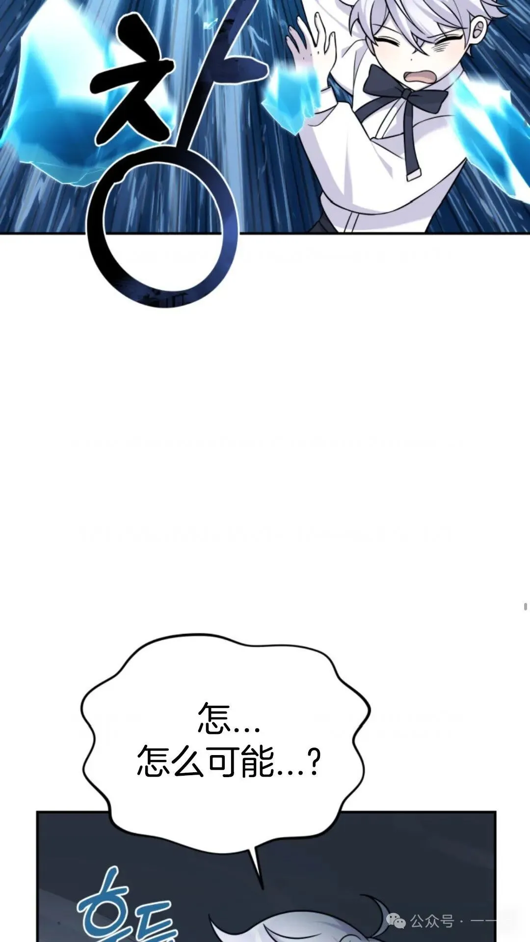 13 第53页