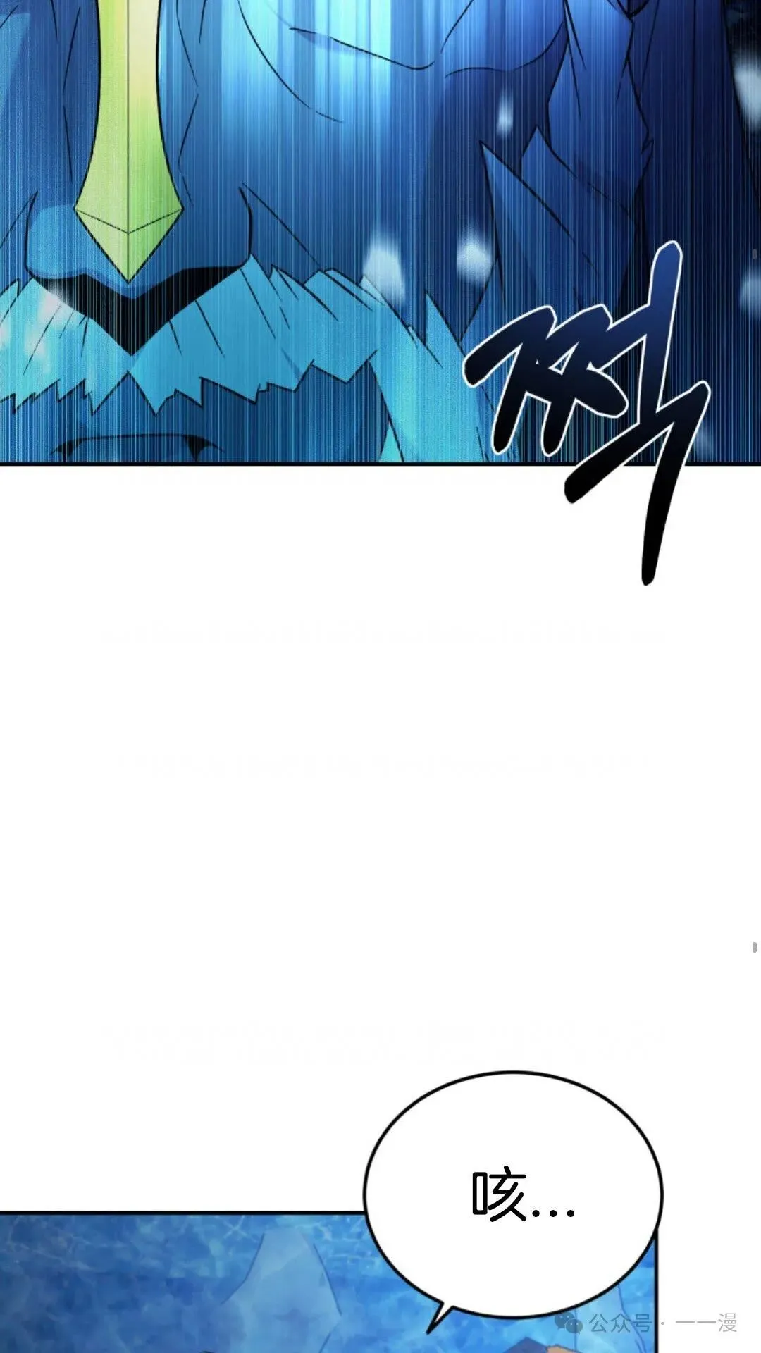 13 第60页