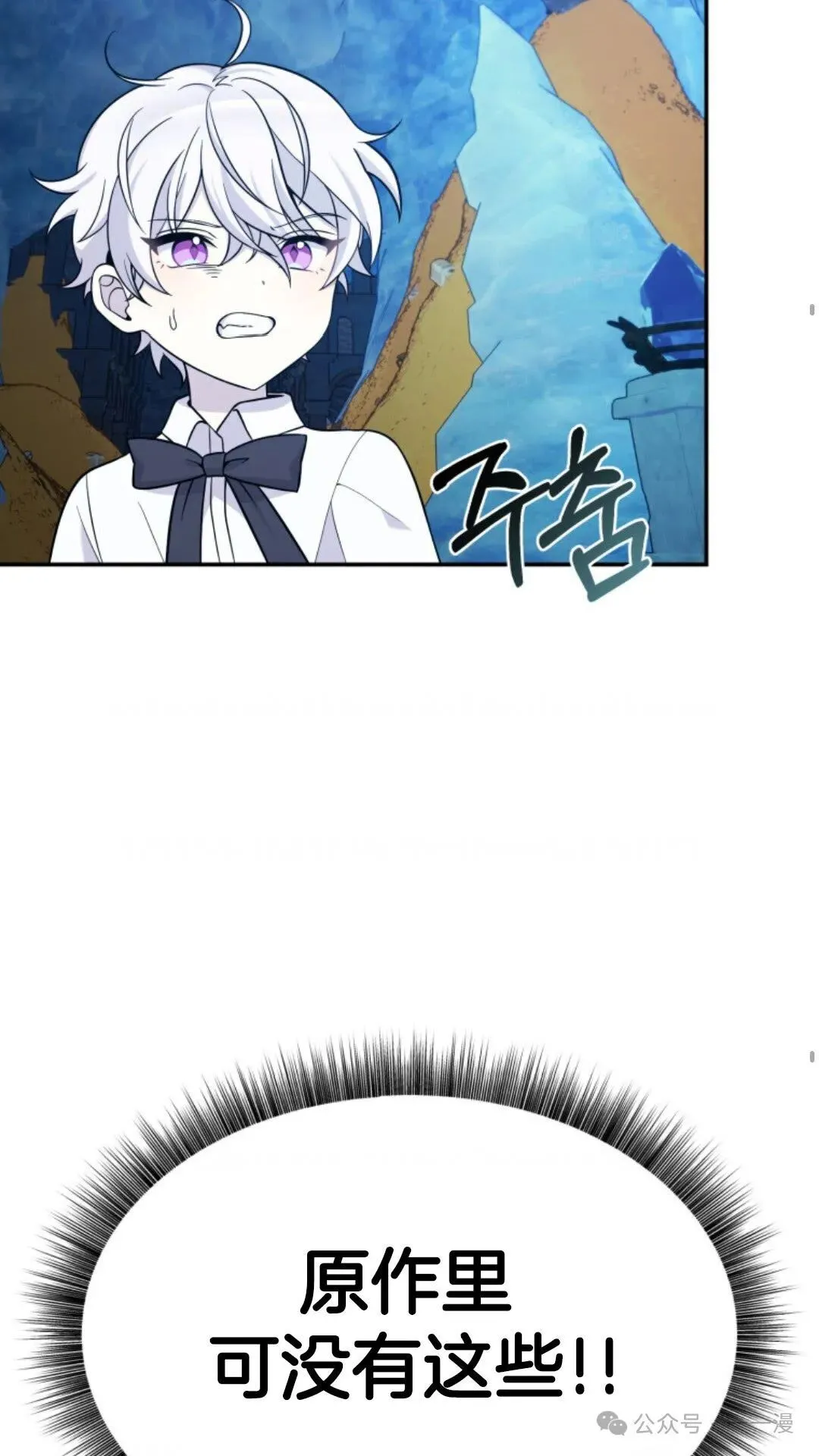 13 第61页