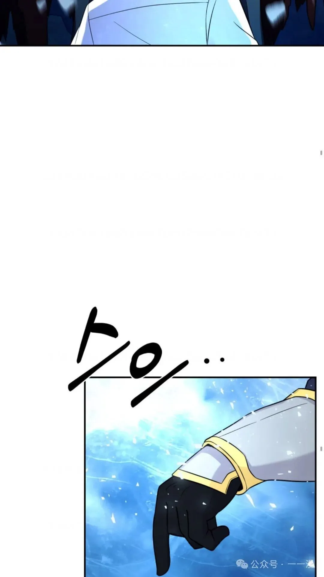 13 第63页