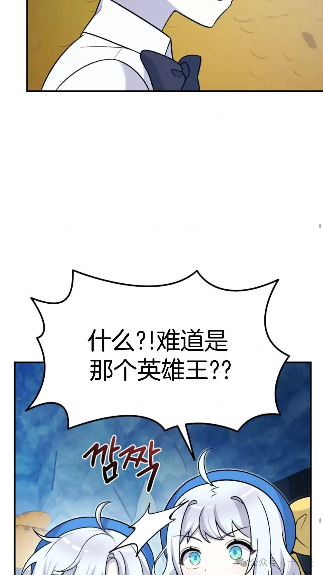 13 第68页
