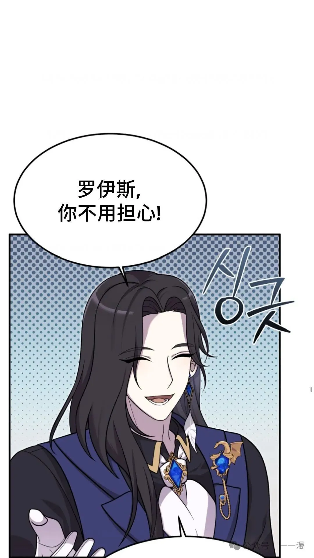 22 第8页