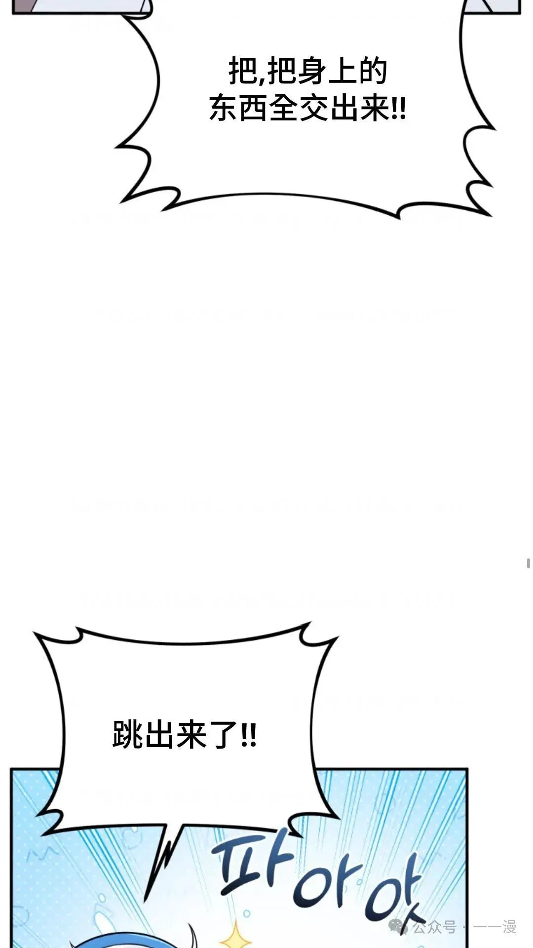 19 第55页