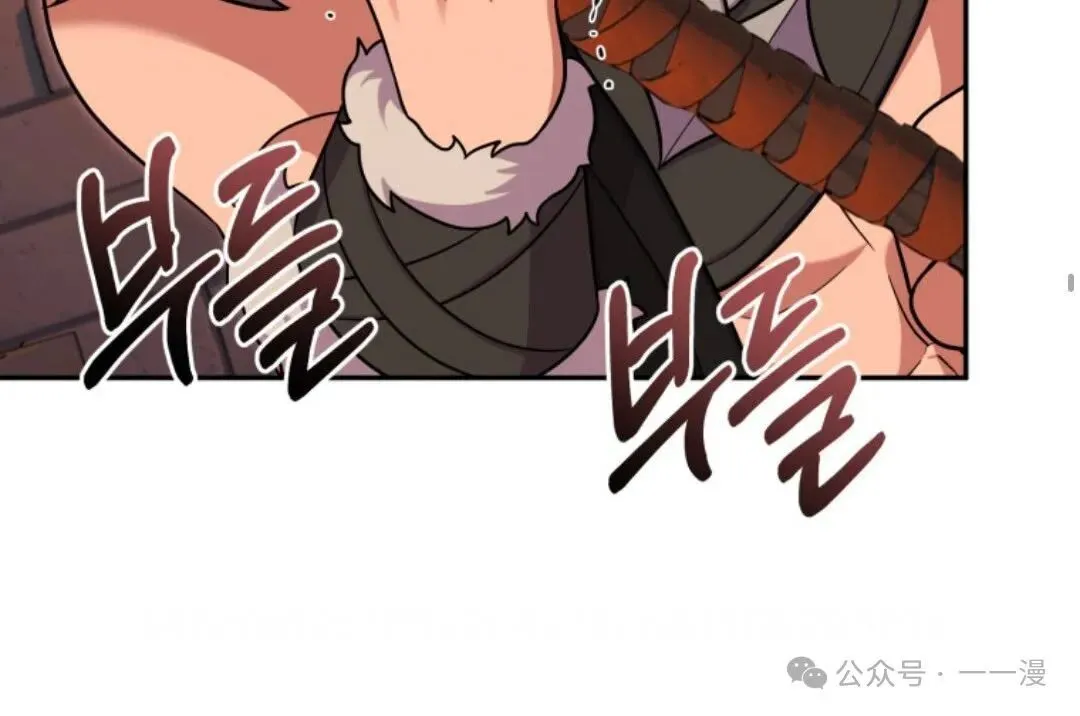 21 第38页