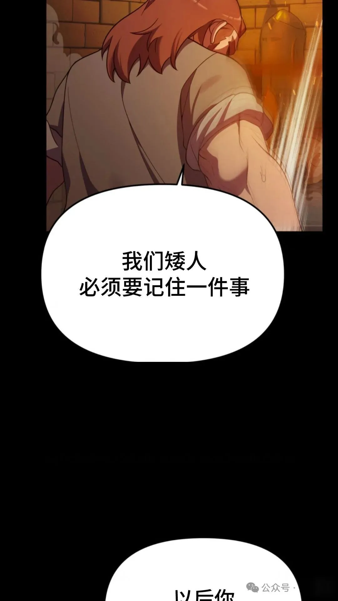 21 第72页