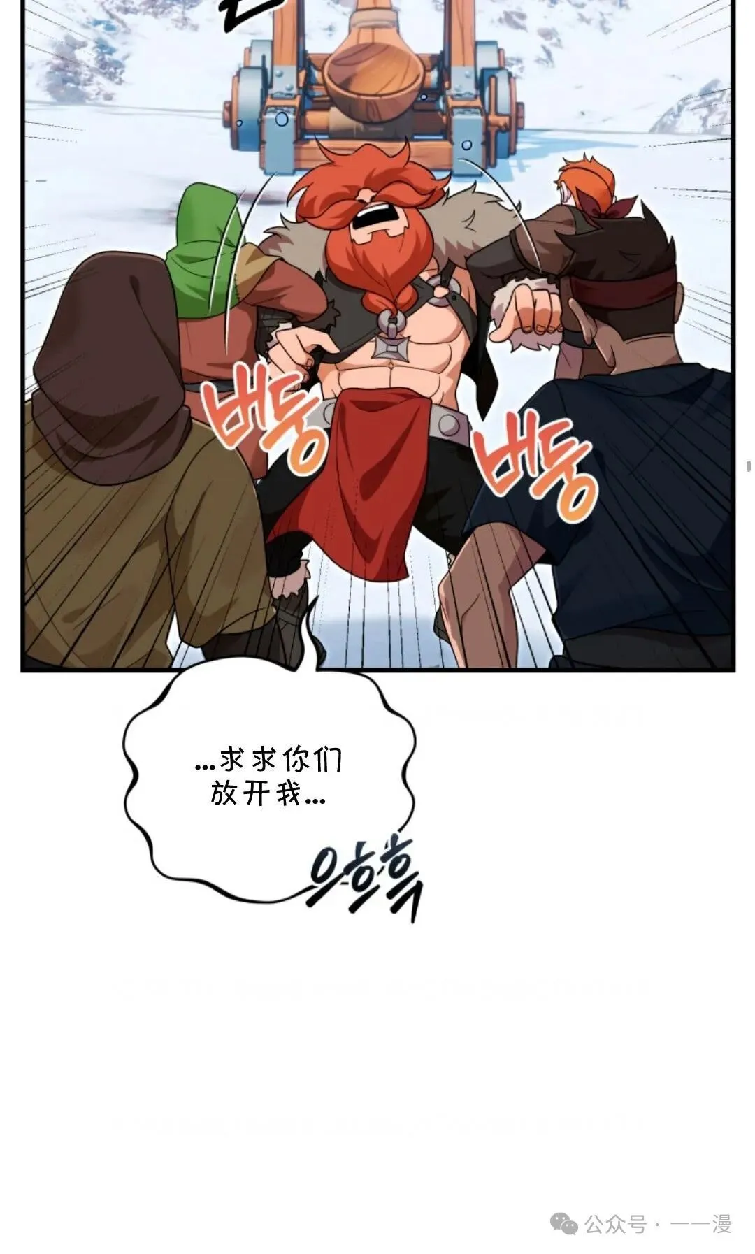 26 第16页