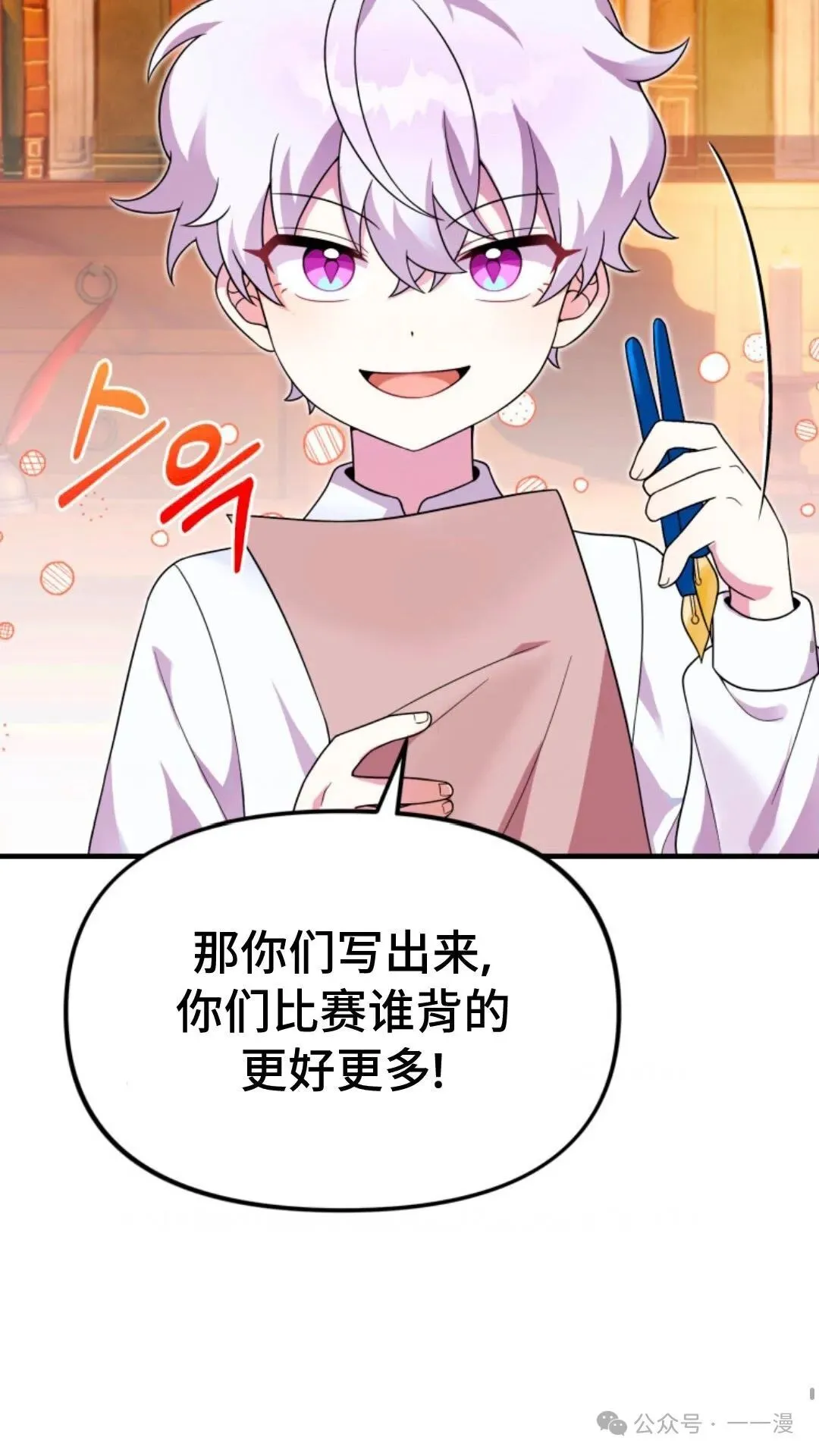 26 第51页