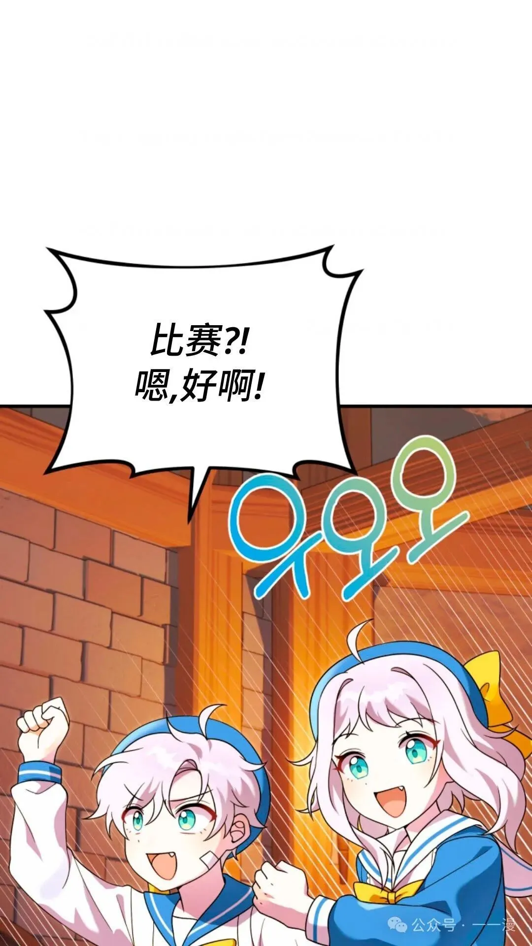 26 第52页