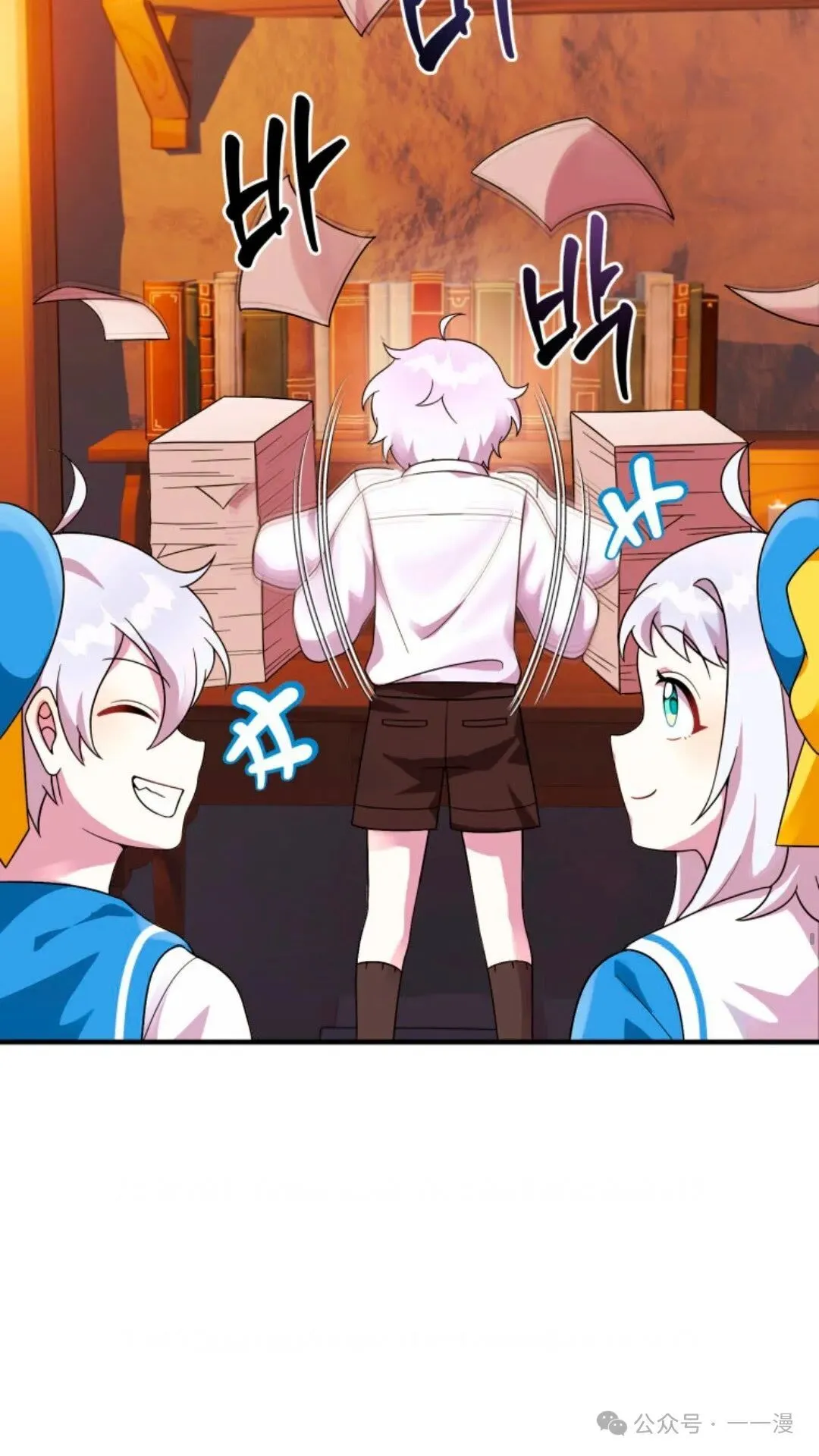 26 第64页