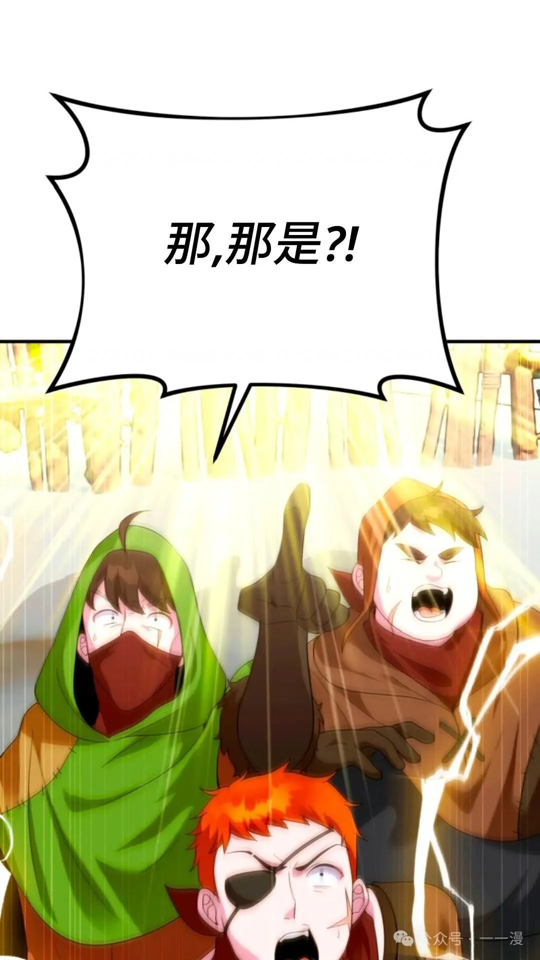 26 第100页