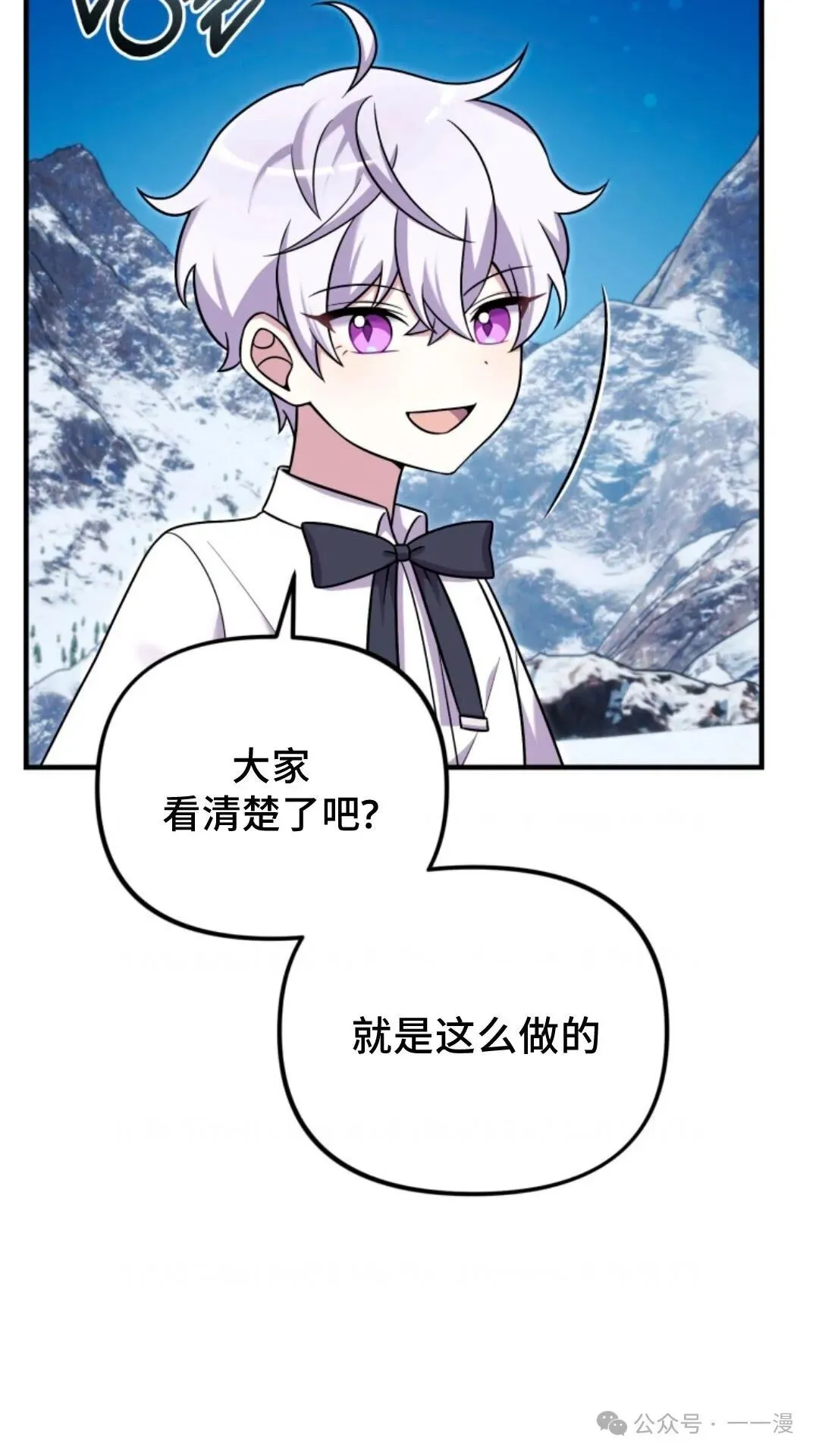 25 第74页