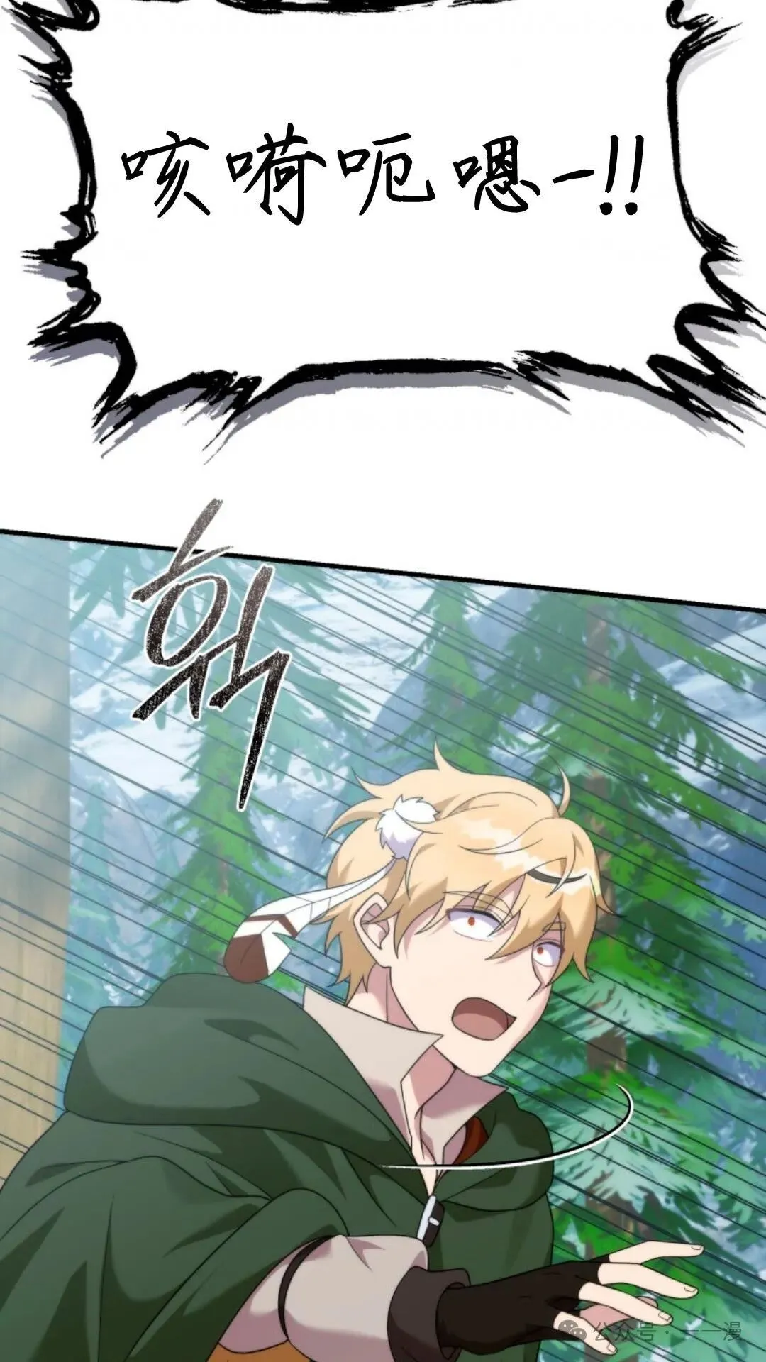 34 第10页