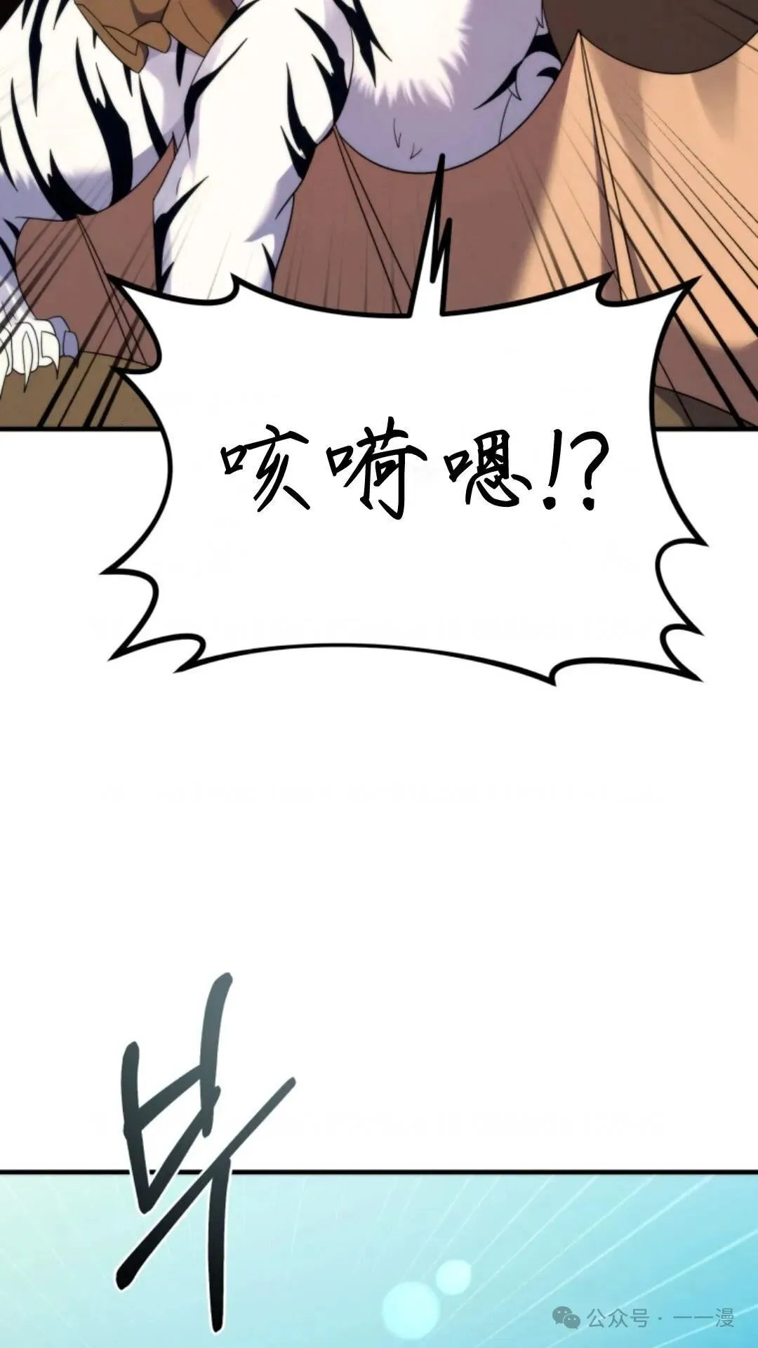 34 第15页