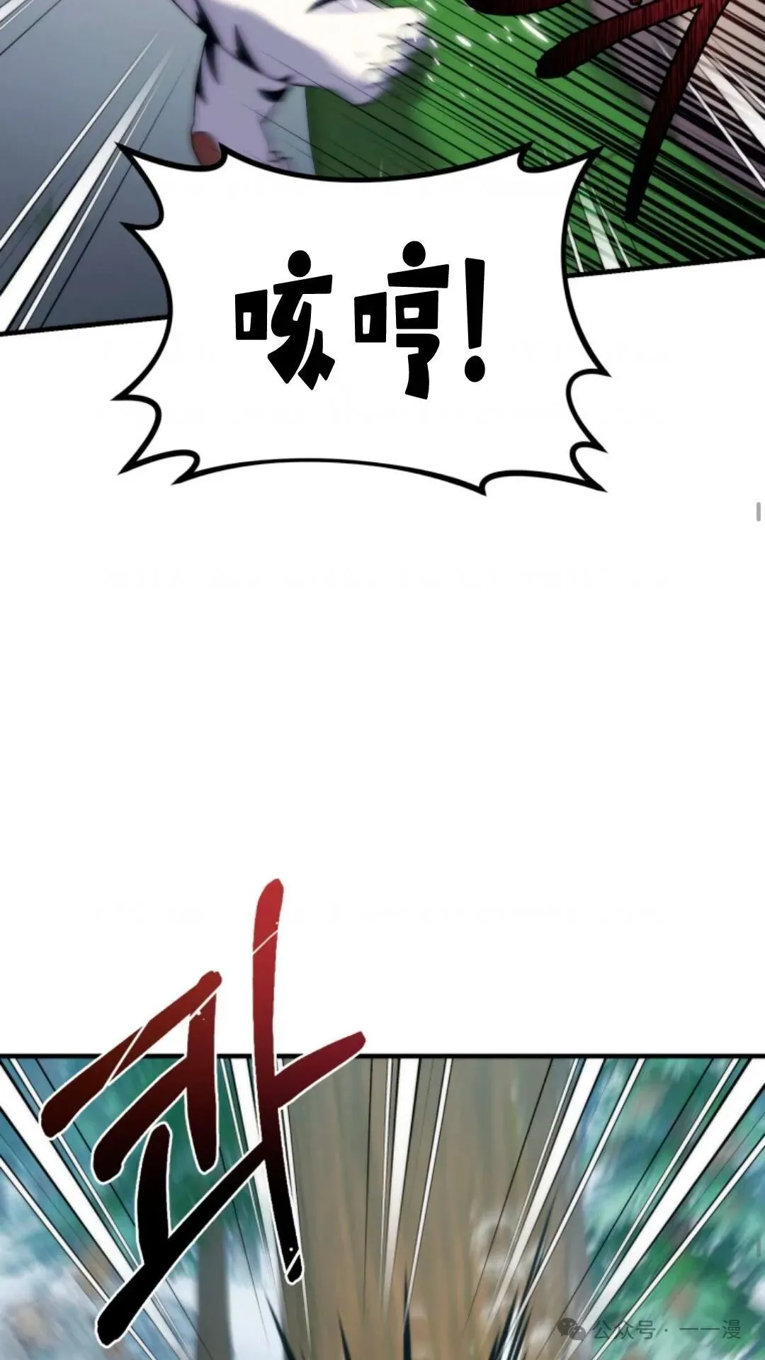 34 第28页