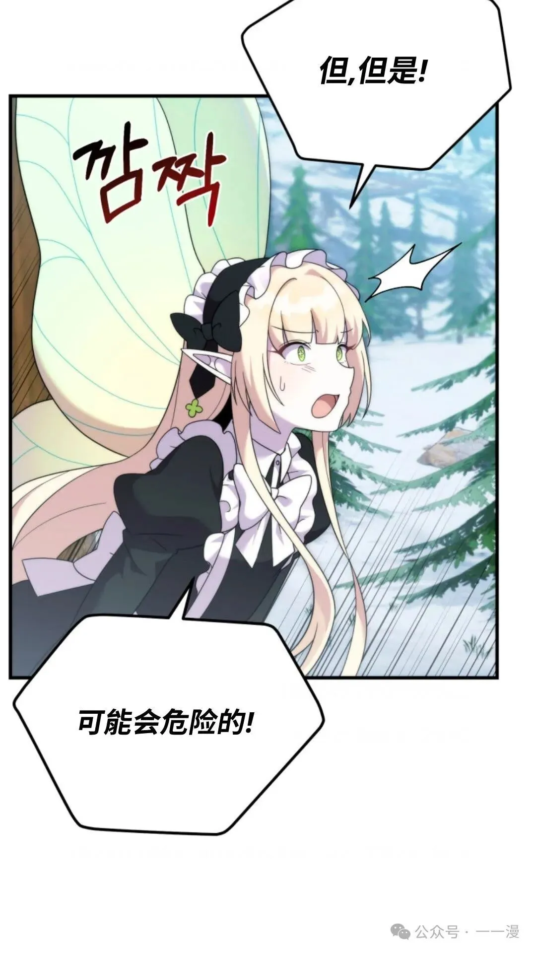 34 第70页