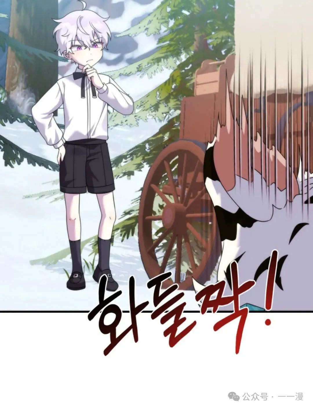 31 第40页