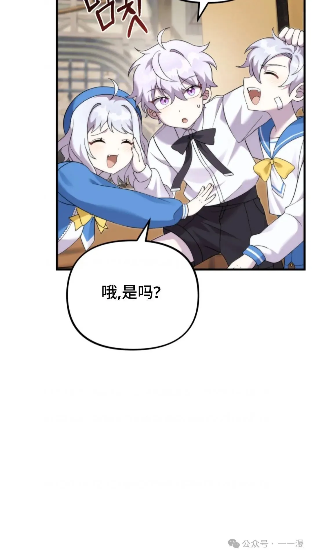 36 第16页