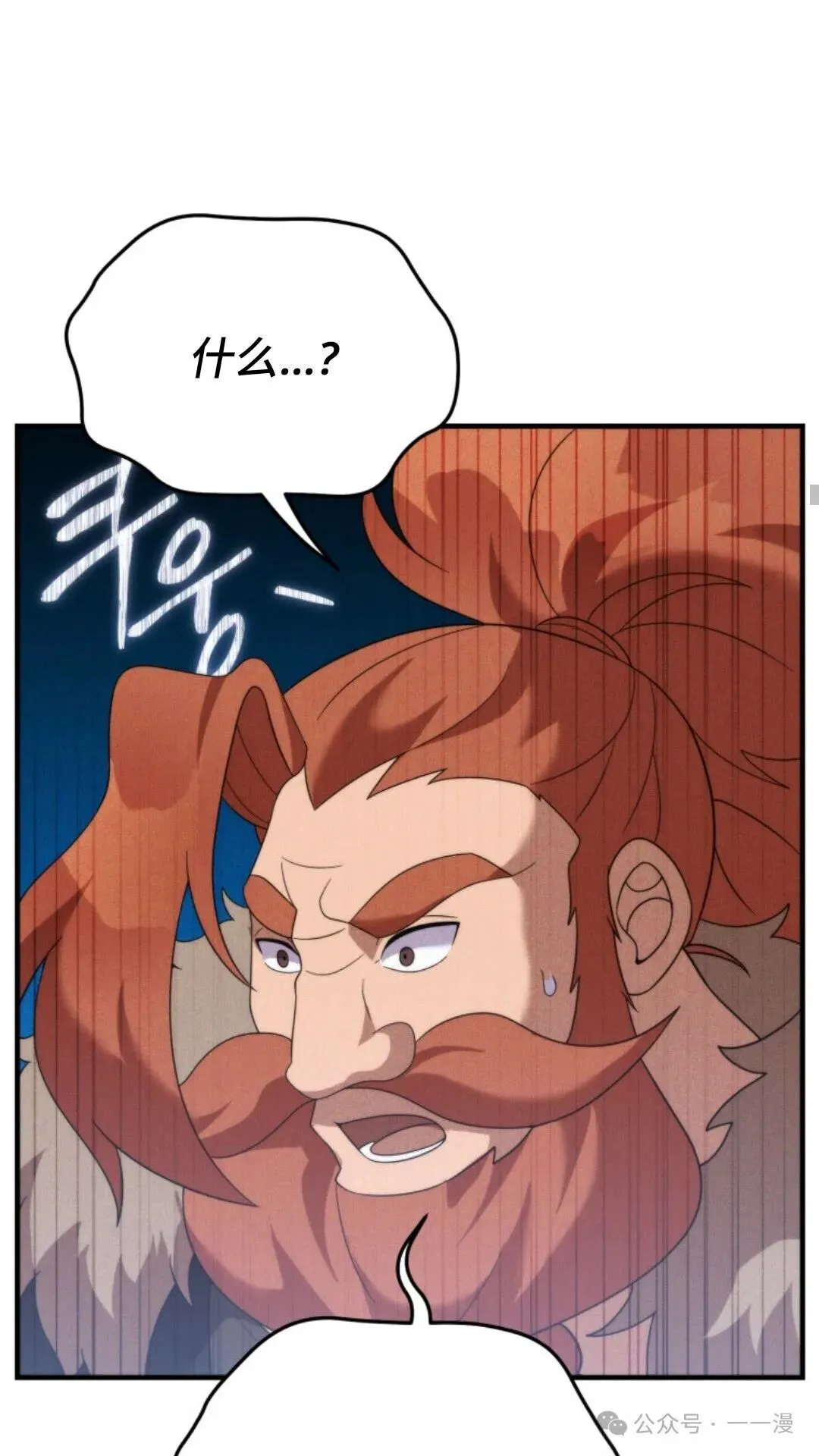 36 第39页