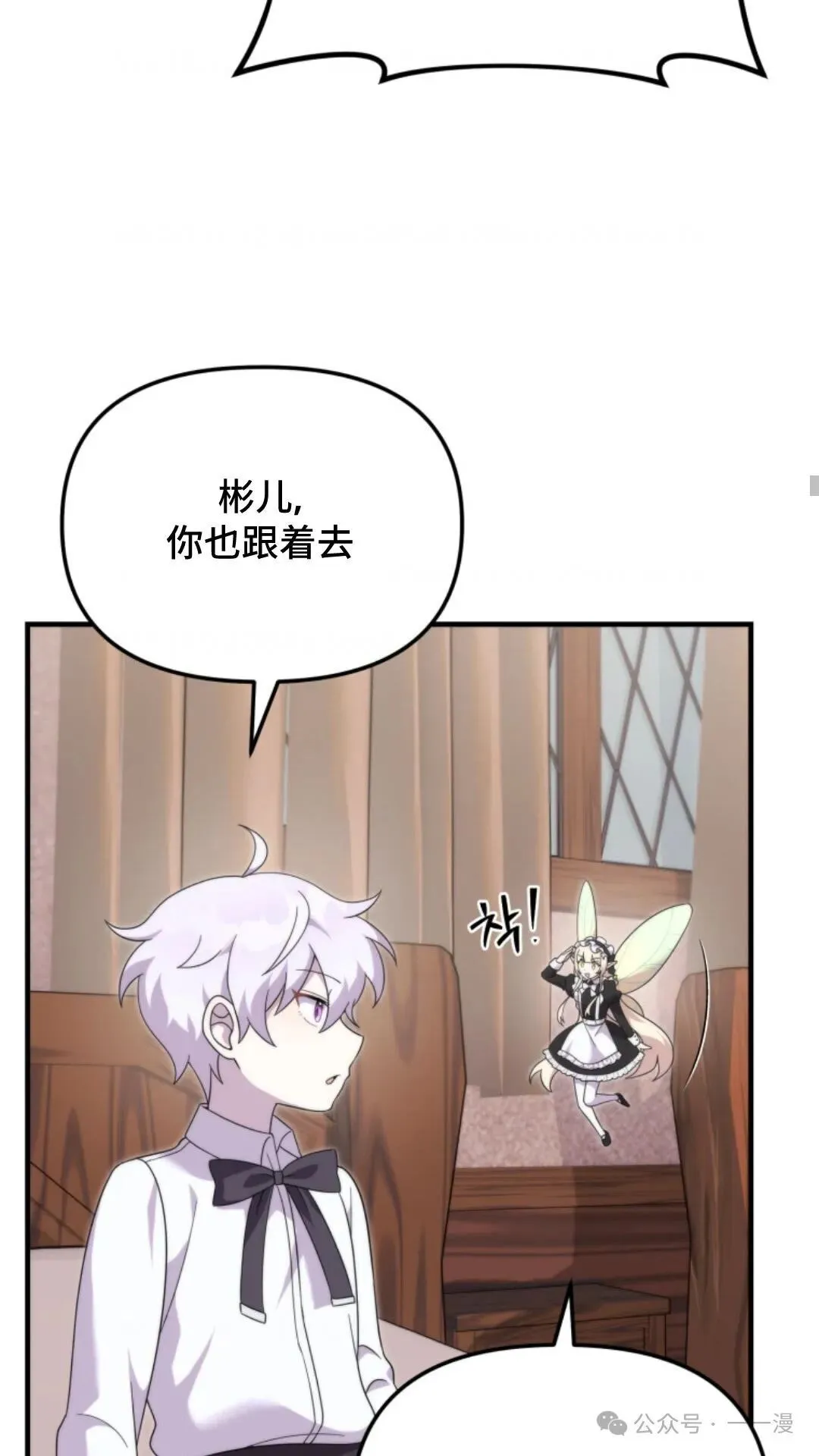 36 第71页