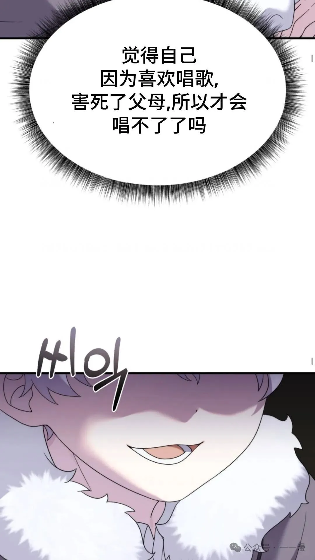 40 第56页