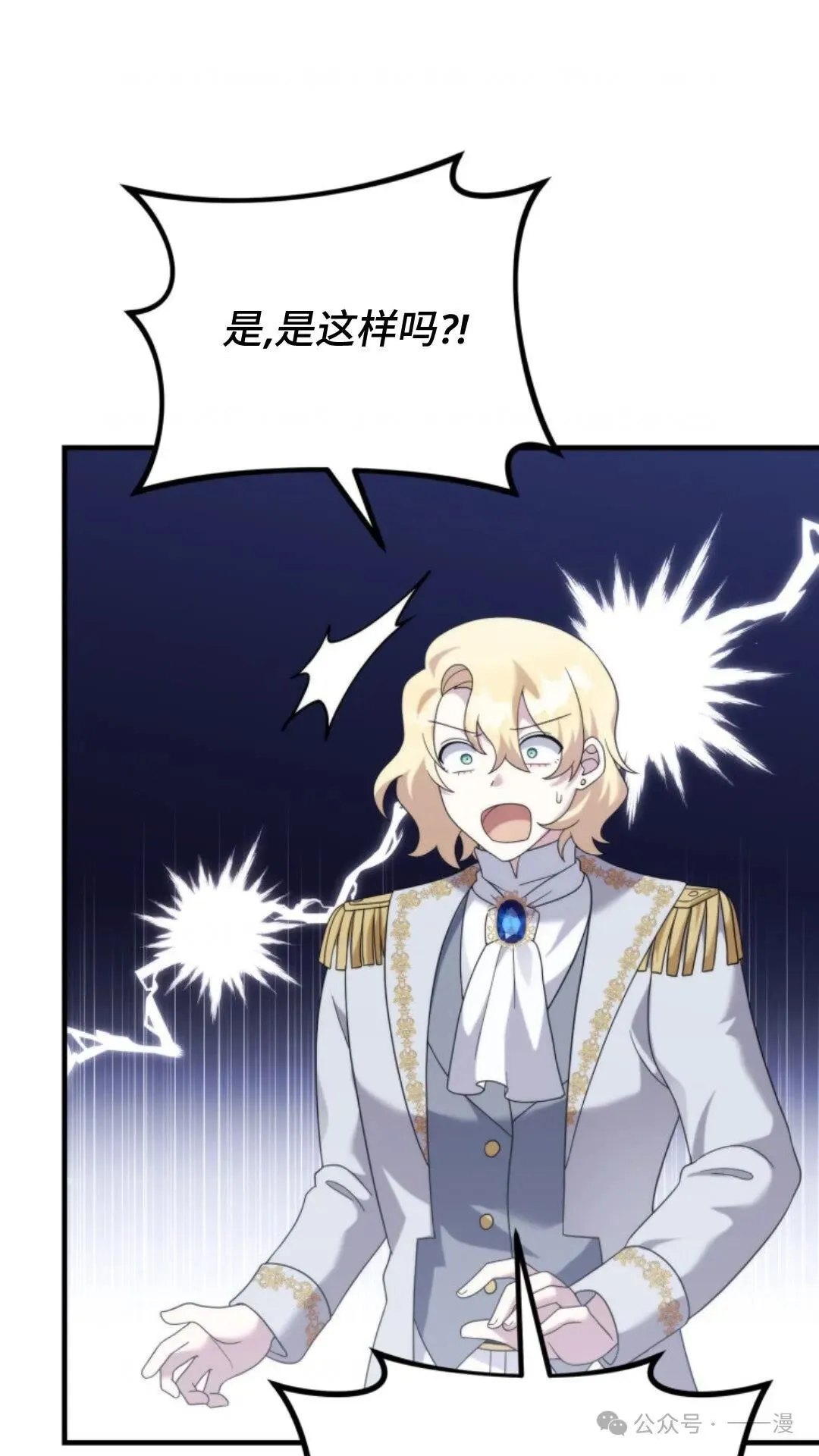 40 第64页