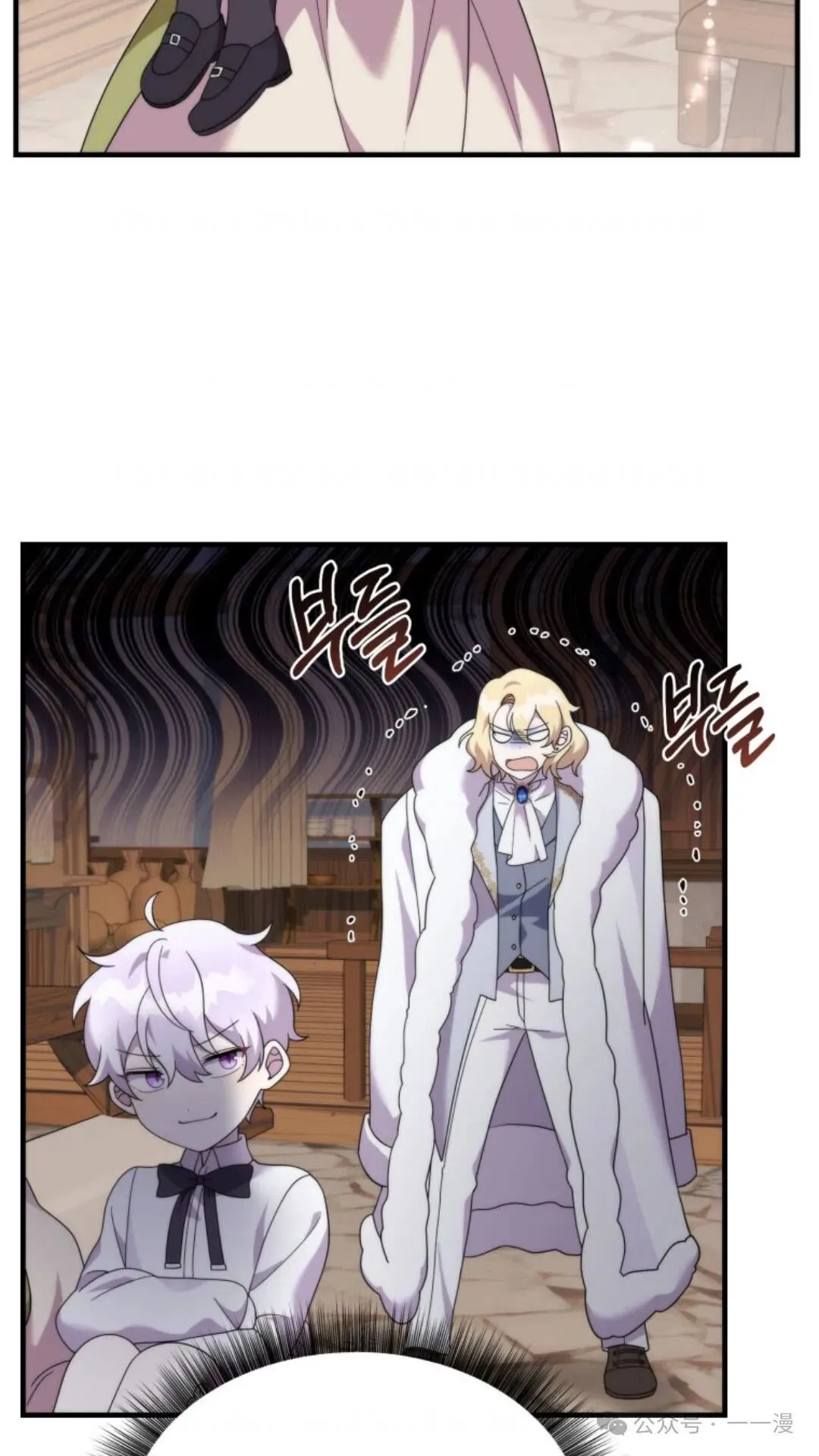 38 第2页