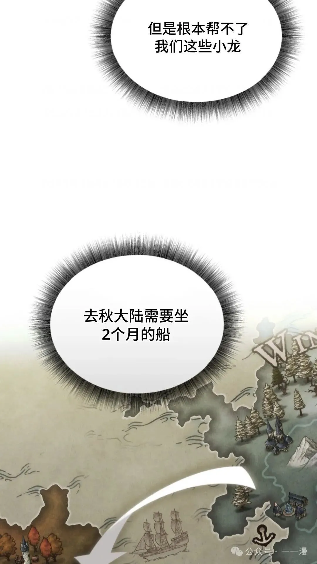 37 第11页