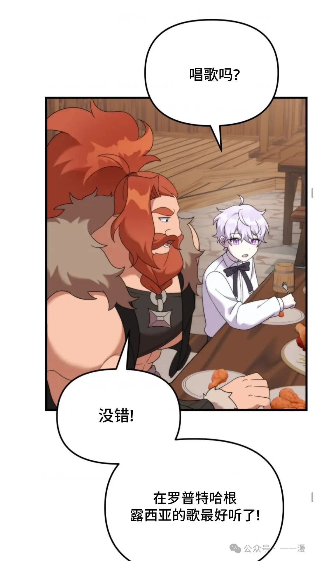 37 第28页
