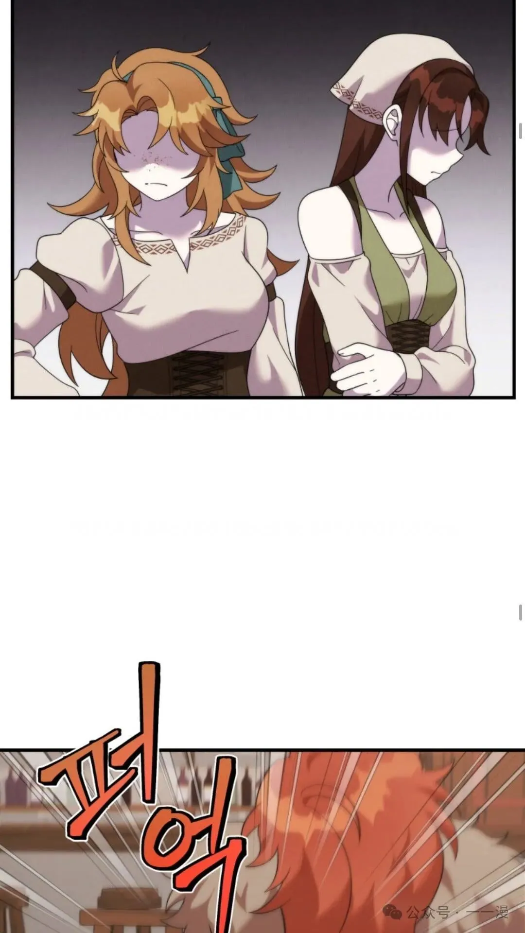 37 第32页