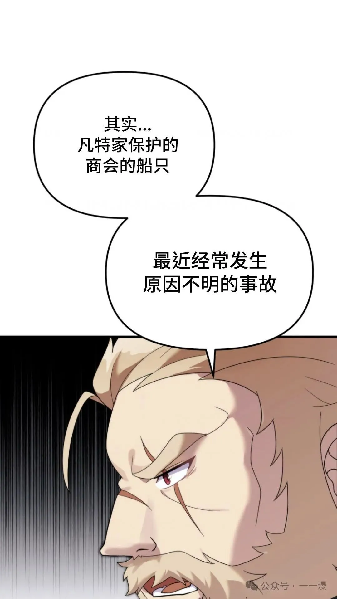 39 第22页