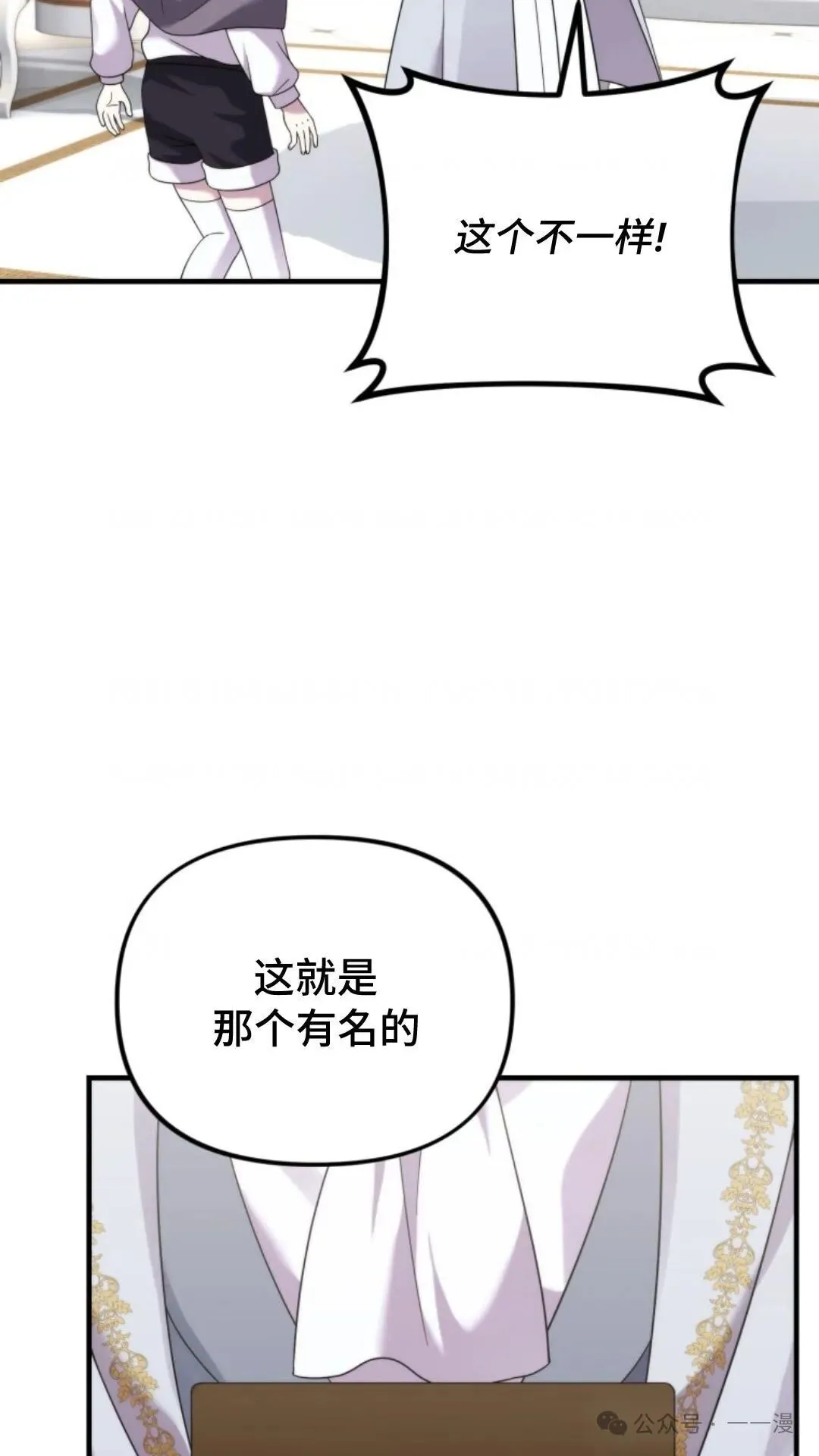 39 第69页